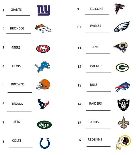 2021 nfl team list printable